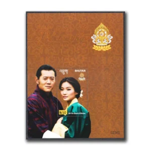 2011 Royal Wedding 2011 Miniature Sheet