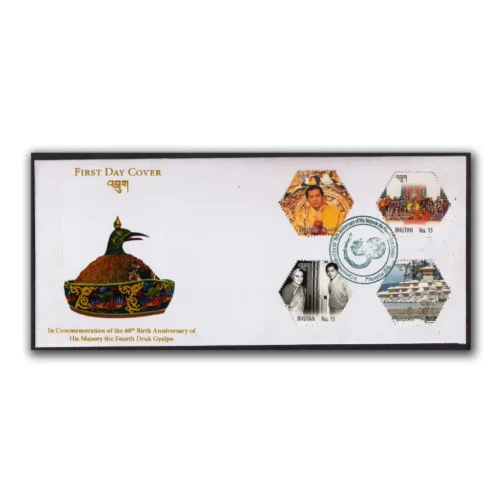 2015 Bhutan Indira Gandhi In Commemoration of 60th Birth Anniversary of His Majesty the Fourth Druk Gyalpo 4v Stamp on FDC