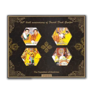 2015 60th Anniv. Of fourth Druk Gyalpo (Democracy The Transition of Destinies) Sheetlet