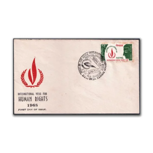 1968 Nepal Buddha International Human Rights 1v Stamp on FDC