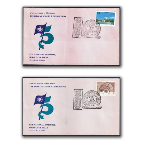 1982 Bodh Gaya 9th National Jamboree Set of 4 Special Cover with Lord Buddha in Cancellation
