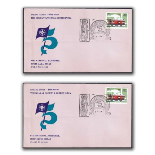 1982 Bodh Gaya 9th National Jamboree Set of 4 Special Cover with Lord Buddha in Cancellation - Image 2