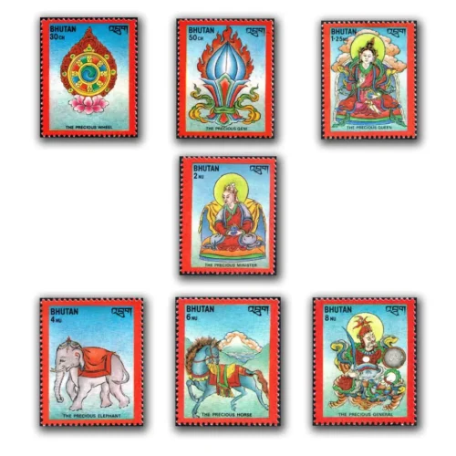 1986 Bhutan Buddhism Seven Precious Attributes of the Universal King 7v Stamp