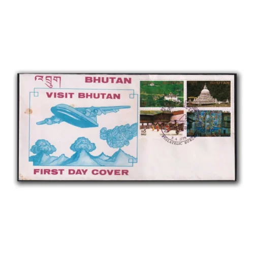 1995 Visit Bhutan (Buddhism) 4v Stamp on FDC