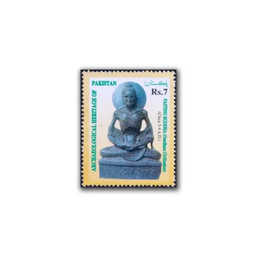 1999 Pakistan Fasting Buddha 1v Stamp