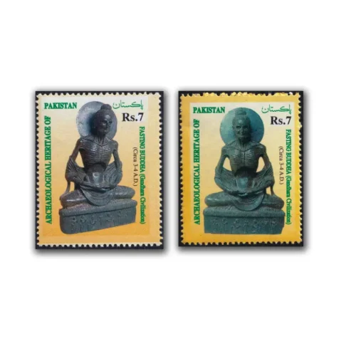 1999 Pakistan Fasting Buddha 2v Stamp