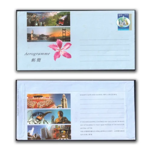2000 China Buddhism China Aerogramme (Mint)
