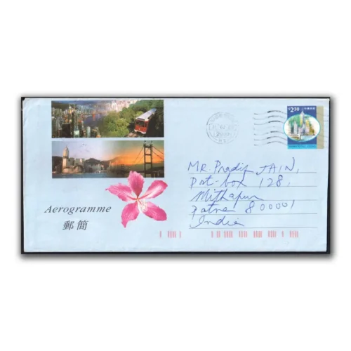2000 China Buddhism China Aerogramme (Used)