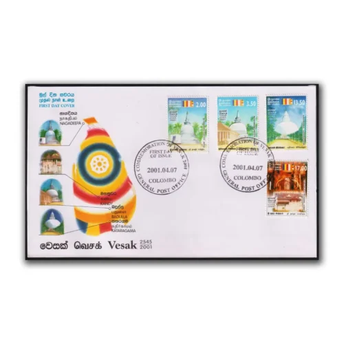 2001 Sri Lanka Buddhism Vesak Festival (Buddha) 4v Stamp on FDC