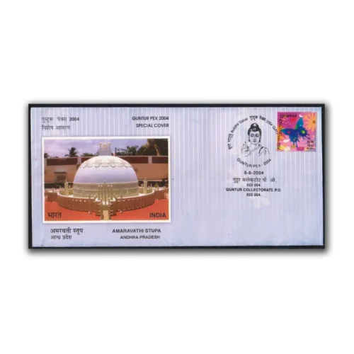 2004 Gunturpex Amaravathi Stupa Special Cover with Lord Buddha In Cancellation