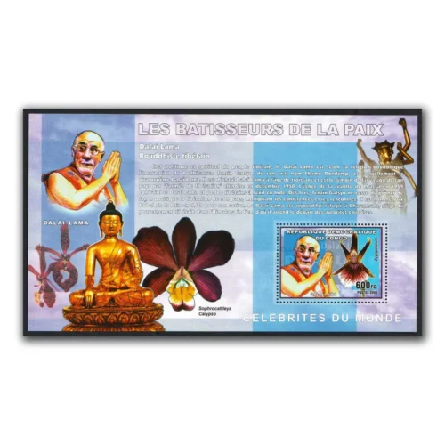 2006 Republic of Congo Lord Buddha and Dalai Lama Miniature Sheet