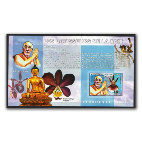 2006 Republic of Congo Lord Buddha and Dalai Lama Miniature Sheet (Imperf)
