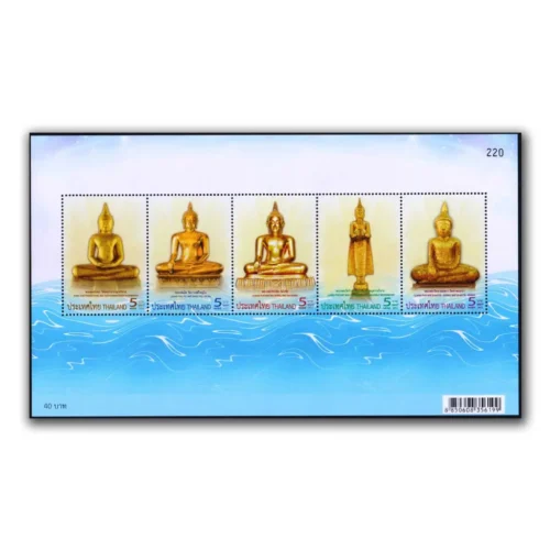 2012 Thailand Highly Revered Buddha Image Sheetlet