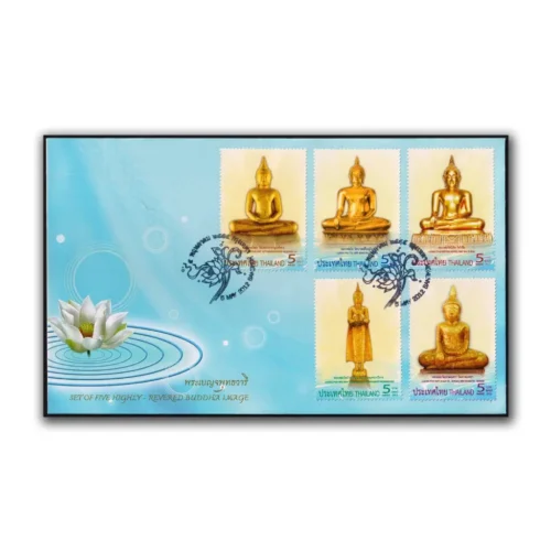 2012 Thailand Buddhism Highly Revered Buddha Image 5v Stamp on FDC