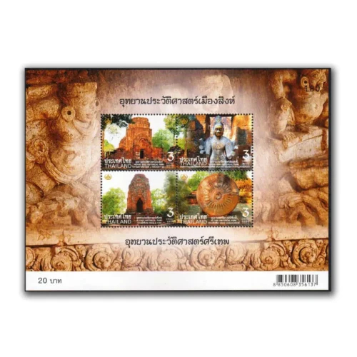 2012 Thailand Thai Heritage Conservation 4v Sheetlet