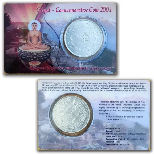 2001 Nepal Bhagwan Mahavir 2600th Janm Kalyanak Rs. 250 Silver Coin in Card Packaging