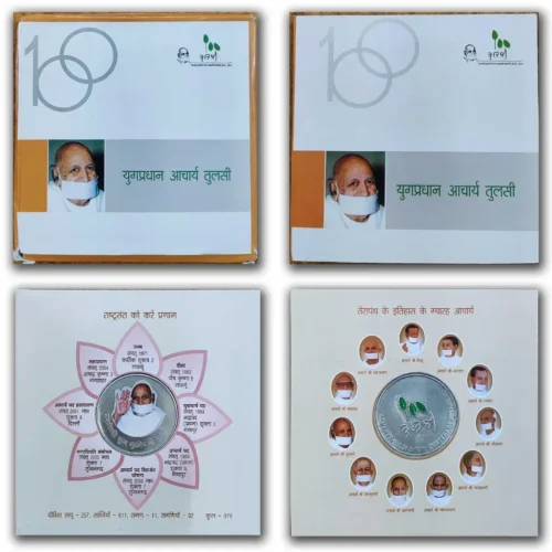 2013 Acharya Tulsi Birth Centenary Medallion in Folder Packaging with Outer Cover