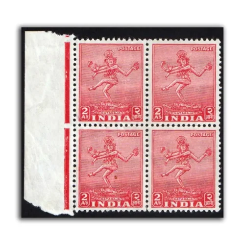 1951 Nataraja 2a (wmk. Multi Star) Definitive Stamp Block of 4