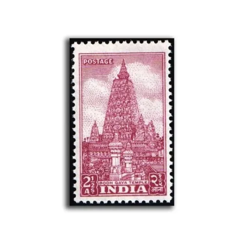 1951 Mahabodhi Temple 2.5a (wmk. Multi Star) Definitive Stamp