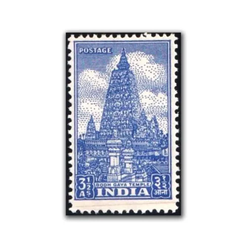 1949 Mahabodhi Temple 3.5a (wmk. Multi Star) Definitive Stamp