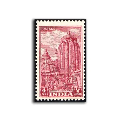 1949 Lingaraj Temple 4a (Lake) (wmk. Multi Star) Definitive Stamp