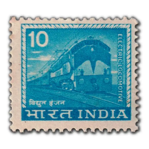1979 Electric Locomotive 10p (5th Series) (wmk. Large Star & India Govt.) Definitive Stamp
