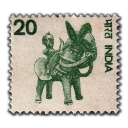 1975 Handicraft Toy Horse 20p (5th Series) (wmk. Ashokan) Definitive Stamp
