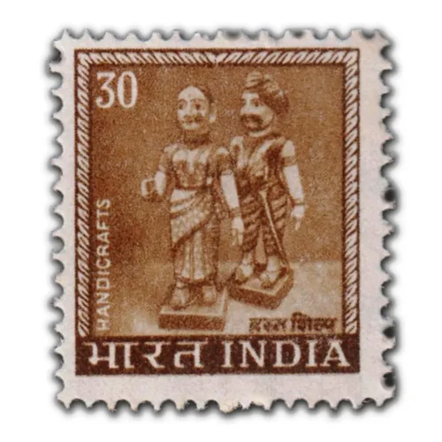 1979 Handicraft Toy Doll 30p (5th Series) (wmk. Ashokan) Definitive Stamp