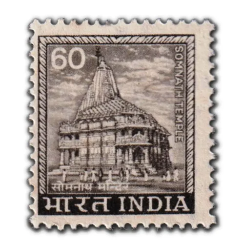 1976 Somnath Temple 60p (5th Series) (wmk. Ashokan) Definitive Stamp