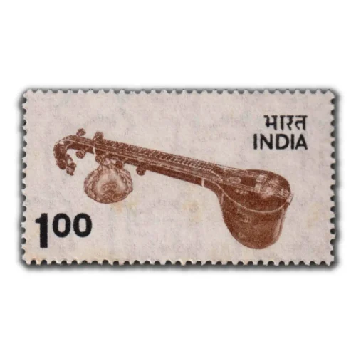 1975 Veena 1r (5th Series) (wmk. Ashokan) Definitive Stamp