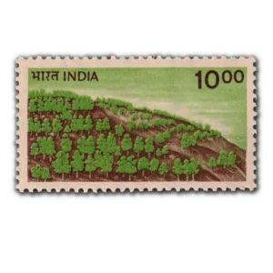 1988 Afforestation 10r (6th Series) (wmk. Ashokan) Definitive Stamp
