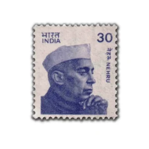 1980 Jawaharlal Nehru (Small Portrait) 30p (wmk. Ashokan Sideways) Definitive Stamp