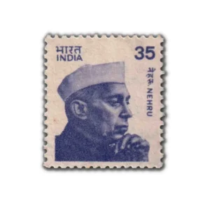 1980 Jawaharlal Nehru (Small Portrait) 35p (wmk. Ashokan Sideways) Definitive Stamp