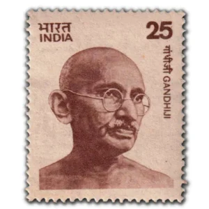 1976 Mahatma Gandhi (Large Portrait) 25p (wmk. Ashokan) Definitive Stamp