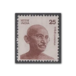 1978 Mahatma Gandhi Die 2 (Small Portrait) 25p (wmk. Ashokan Sideways to left) Definitive Stamp