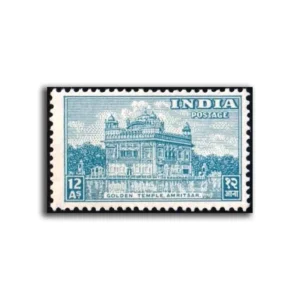 1949 Golden Temple 12a (wmk. Multi Star) Definitive Stamp