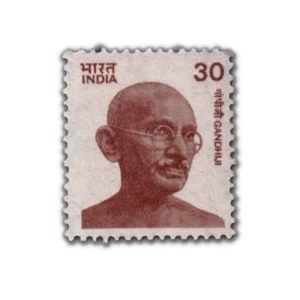 1980 Mahatma Gandhi 30p (wmk. Ashokan Sideways) Definitive Stamp