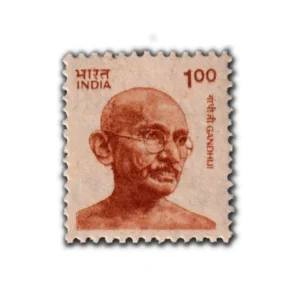 1991 Mahatma Gandhi 1r (wmk. Ashokan) Definitive Stamp