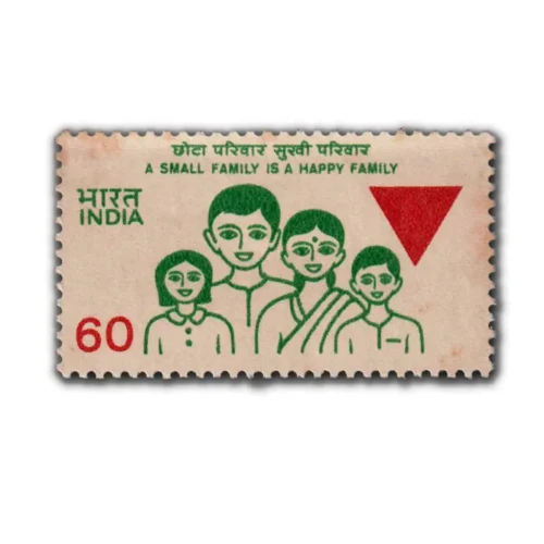 1987 Family Planning 60p Design 2 (7th Series) (wmk. Ashokan) Definitive Stamp