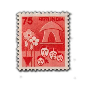 1990 Family Planning 75p Design 3 (7th Series) (wmk. Ashokan) Definitive Stamp