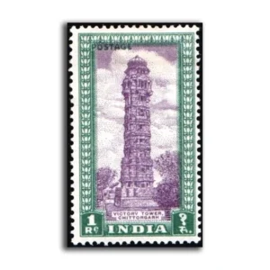 1949 Victory Tower 1r (wmk. Multi Star) Definitive Stamp