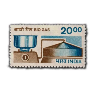 1986 Bio-Gas Utilisation 20r (7th Series) (wmk. Ashokan) Definitive Stamp