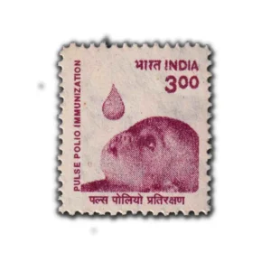 1998 Oral Polio 3r (8th Series) (wmk. Ashokan) Special Definitive Stamp