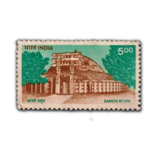 1994 Sanchi Stupa 5r (8th Series) (wmk. Ashokan) Special Definitive Stamp