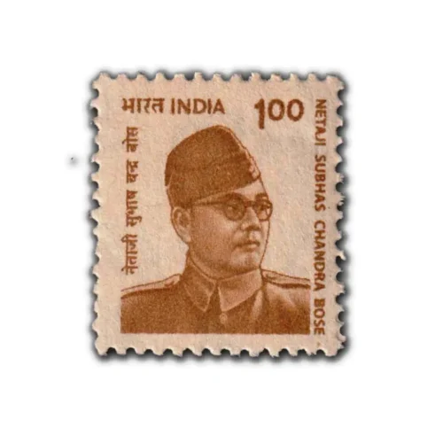 2001 Netaji Subhas Chandra Bose 1r (Personality Series) (wmk. Ashokan) Special Definitive Stamp