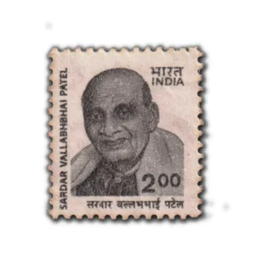 2000 Sardar Vallabhbhai Patel 2r (Personality Series) (wmk. Ashokan) Special Definitive Stamp