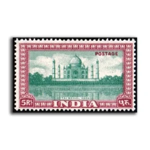 1949 Taj Mahal 5r (wmk. Multi Star) Definitive Stamp