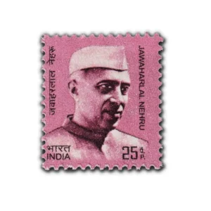 2008 Jawaharlal Nehru 25p (10th Series) Definitive Stamp