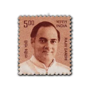 2008 Rajiv Gandhi 5r (10th Series) Definitive Stamp
