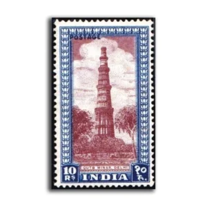 1949 Qutub Minar 10r (wmk. Multi Star) Definitive Stamp